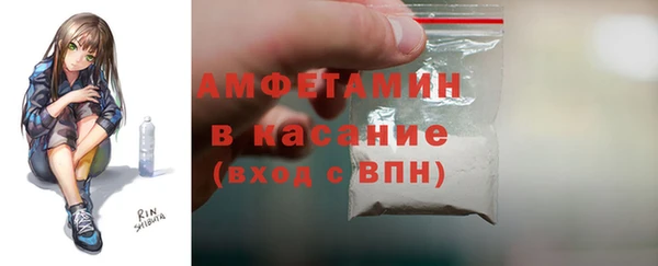 ПСИЛОЦИБИНОВЫЕ ГРИБЫ Балабаново