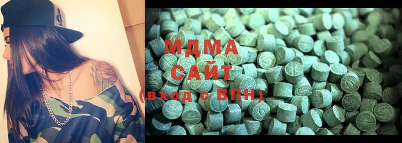 MDMA Molly  площадка телеграм  Саранск 